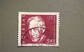 Скандинавія Скандинавия ^/--/^ Швеция Личности 1981 ^_^^^ Швеція Особистості 1981 - фото фото фото