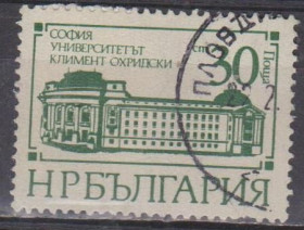 Балканський півострів Балканский полуостров ^/--/^ Болгария Болгарія 1977 архитектура ^_^^^ Болгария Болгария 1977 архитектура - фото фото фото