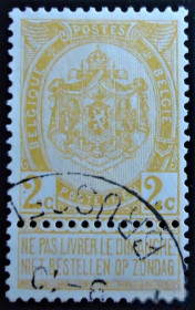 Бенілюкс Бенилюкс ^/--/^ Бельгия  1893 г. № 51 гашеная ^_^^^ Бельгія 1893 р. No 51 гашена - фото фото фото