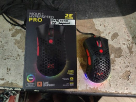 Миші Мыши ^/--/^ Игровая оптическая мышь 2 /--/ E Gaming HyperSpeed Pro 2 /--/ E-MGHSPR-BK USB № 24281022 ^_^^^ Ігрова оптична миша 2 /--/ E Gaming HyperSpeed Pro 2 /--/ E-MGHSPR-BK USB No 24281022 - фото фото фото