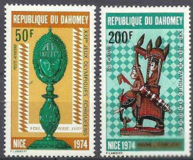 Інші країни Другие страны ^/--/^ Дагомея 1974 шахматы 2 /--/ м. ^_^^^ Дагомея 1974 шахи 2 /--/ м. - фото фото фото