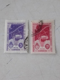 Південна Америка Южная Америка ^/--/^ Распродажа, Аргентина ^_^^^ Розпродаж, Аргентина - фото фото фото