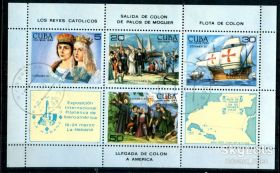 Острівні держави Островные государства ^/--/^ КУБА. КОЛУМБ. 1985 г. БЛОК. ^_^^^ Куба. Колумб. 1985 БЛОК. - фото фото фото