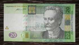 Загальнодержавні випуски Общегосударственные выпуски ^/--/^ 20 гривень 2016 Гонтарева UNC Серія ЧА перша стартова. ^_^^^ 20 гривен 2016 Гонтарева UNC Серия ЧА первая стартовая. - фото фото фото