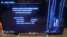 Інші комплектуючі Другие комплектующие ^/--/^ MAIN FY /--/ 13_EU 1 /--/ P-012 /--/ CJ /--/ 01-4010 С TV SONY KDL 32 /--/ R /--/ 424 /--/ A РАЗБОРКА ^_^^^ MAIN FY /--/ 13_EU 1 /--/ P-012 /--/ CJ /--/ 01-4010 С TV SONY KDL 32 /--/ R /--/ 424 /--/ A РОЗБОРКА - фото фото фото