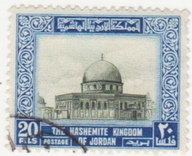 Інші країни Другие страны ^/--/^ Иордания 1954 г. № 298 гашеная ^_^^^ Йорданія 1954 р. No 298 гашена - фото фото фото