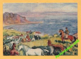 СРСР СССР ^/--/^ ЖИВОПИСЬ КАЗАХСТАН №48 1974 ИСМАИЛОВ Фауна Лошади ^_^^^ ЖИВОПИС КАЗАХСТАН No /--/ 48 1974 ІСМАЇЛОВ Фауна Лошаді - фото фото фото