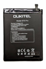 Акумулятори Аккумуляторы ^/--/^ Аккумулятор Oukitel C /--/ 17 Pro S /--/ 70 Pro ^_^^^ Oukitel C /--/ 17 Pro S /--/ 70 Pro - фото фото фото