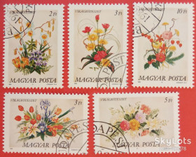 Угорщина Венгрия ^/--/^ Венгрия 1989 флора цветы Mi 4019-4023 02 ^_^^^ Угорщина 1989 флора квіти Mi 4019-4023 02 - фото фото фото