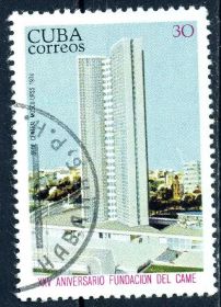 Архітектура Архитектура ^/--/^ Куба. 25-я годовщина СЭВ  (серия) 1974 г. ^_^^^ Куба. Архітектура (серія) 1974 - фото фото фото
