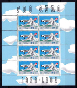 Транспорт Транспорт ^/--/^ Авиация . Швейцария  1988 г  MNH - к/б - ^_^^^ Швейцарія 1988 р MNH - к/б - - фото фото фото