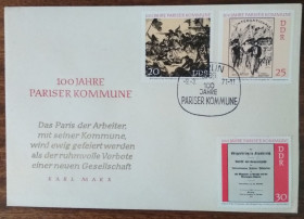 Європа Европа ^/--/^ ГДР 100-летие Парижской Коммуны 1971 ^_^^^ НДР 100-річчя Паризької Комуни 1971 - фото фото фото