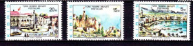 Малі Держави Європи Малые Государства Европы ^/--/^ Кипр  1978 г  MNH - архитектура ^_^^^ Кіпр 1978 MNH - архітектура - фото фото фото