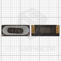 Динаміки, мікрофони Динамики, микрофоны ^/--/^ Динамик (speaker) LG C /--/ 2500, G /--/ 1800; Motorola K /--/ 1, U /--/ 6, V /--/ 3, V /--/ 3 /--/ i, V /--/ 3 /--/ x, V /--/ 3 /--/ xx, V /--/ 6, V /--/ 80, W /--/ 205, Z /--/ 3, Z /--/ 6; Sony  ^_^^^ Динамік (speaker) LG C /--/ 2500, G /--/ 1800; Motorola K /--/ 1, U /--/ 6, V /--/ 3, V /--/ 3 /--/ i, V /--/ 3 /--/ x, V /--/ 3 /--/ xxx, V /--/ 6, V /--/ 80, W /--/ 205, Z /--/ 3, Z /--/ 6; Sony - фото фото фото