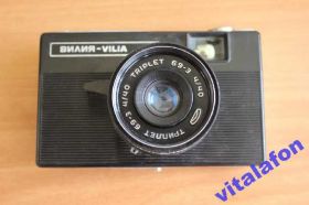 Вінтажні фотоапарати Винтажные фотоаппараты ^/--/^ Фотоаппарат Вилия-Vilia CCCP ^_^^^ Фотоапарат Вілія-Vilia CCP - фото фото фото