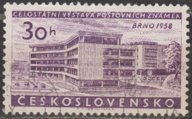 Чехословаччина Чехословакия ^/--/^ Чехословакия Чехословаччина 1958 выставка ^_^^^ Чехословаччина 1958 виставка - фото фото фото