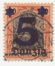 Веймарська республіка Веймарская республика ^/--/^ Германия Данциг 1920  г. № 16 гашеная ^_^^^ Німеччина Данциг 1920 р. No 16 гашена - фото фото фото