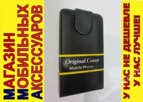 Чохли, бампера Чехлы, бампера ^/--/^ ЧЕХОЛ-КНИЖКА CASE NOKIA ASHA 210 ЧЕРНЫЙ МАТ ^_^^^ ЧЕХОЛ-КНИЖКА CASE NOKIA ASHA 210 ЧОРНИЙ МАТ - фото фото фото