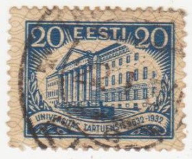 Балтійські країни Балтийские страны ^/--/^ Эстония  1932 г № 132 гашеная ^_^^^ Естонія 1932 р. No 132 гашена - фото фото фото