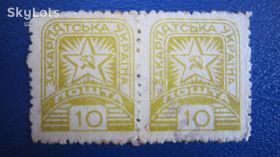 До  року До  года ^/--/^ ЗАКАРПАТСЬКА УКРАЇНА. ОЛИВКОВО-ЖОВТИЙ. ^_^^^ Закарпатская Украина. Оливково-желтый. - фото фото фото