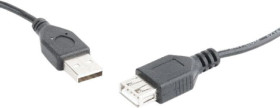 Кабелі Кабели ^/--/^ Кабель Cablexpert USB 2.0, A-тато/А-мама, 75 см. ^_^^^ Кабель Cablexpert USB /--/ 2.0, A-тато/А-мама, 75 см. - фото фото фото