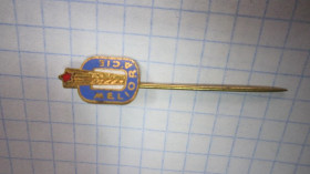 Пам'ятні і ювілейні Памятные и юбилейные ^/--/^ ЕВРОПА. МЕЛИОРАЦИЯ ^_^^^ Європа. Меліорація - фото фото фото