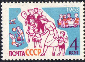 СРСР - СССР - ^/--/^ СРСР 1963 - Діти Радянської країни * ^_^^^ СССР 1963 - Дети Советской страны* - фото фото фото