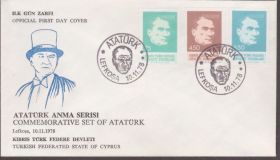 Європа Европа ^/--/^ Кипр Турецкий 1978 КЕМАЛЬ АТАТЮРК ТУРЕЦКИЙ ПРЕЗИДЕНТ ПОЛИТИК ДЕЯТЕЛЬ ГОСУДАРСТВО КПД Mi.63-65 ^_^^^ Кіпр Турецький 1978 КЕМАЛЬ АТАТЮРК ТУРЕЦЬКИЙ ПРЕЗИДЕНТ ПОЛІТИК ДІЯЛЬ ДЕРЖАВА КПД Mi.63-65 - фото фото фото