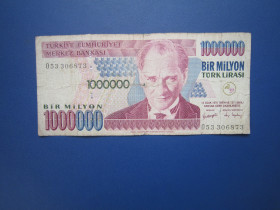 Туреччина Турция ^/--/^ Банкнота 1000000   (мільйон) лір Туреччина 1970   (1995) ^_^^^ Банкнота 1000000 (миллион) лир Турция 1970 (1995) - фото фото фото
