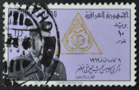 Інше Другое ^/--/^ Ирак Генерал Касем Сулеймани Армия 1962 ^_^^^ Ірак Генерал Касем Сулеймані Армія 1962 - фото фото фото