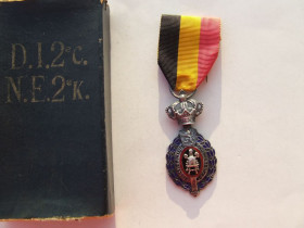 СРСР СССР ^/--/^ Орден за трудову славу   2 степні Бельгія наг. 1980 рр. ^_^^^ Орден за трудовую славу 2 степные Бельгия наг. 1980 гг. - фото фото фото