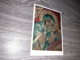 СРСР СССР ^/--/^ Открытка СССР Плащаница Положение во гробе ^_^^^ Листівка СРСР Плащаниця Положення в труні - фото фото фото
