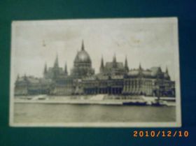Європа Европа ^/--/^ Открытка с маркой  1941 /--/ г. ВЕНГРИЯ ^_^^^ Листівка з маркою 1941 /--/ р. Венегрія - фото фото фото