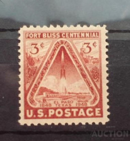 Освоєння космосу Освоение космоса ^/--/^ США USA 1948 Space Mi 589 Fort Bliss  Space Rocket MNH ^_^^^ 1948 — Space Mi 589 Fort Bliss Space Rocket MNH - фото фото фото