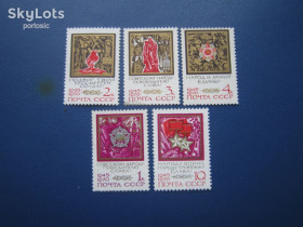 СРСР - СССР - ^/--/^ 5 марок повна серія СРСР 1970 Перемога у ВВВ MNH по фото ^_^^^ 5 марок полная серия СССР 1970 Победа в ВОВ MNH по фото - фото фото фото