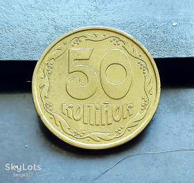 Обігові Обиходные ^/--/^ MN Україна 50 копійок 1992 р., 1 /--/ ААм _2 ^_^^^ MN Украина 50 копеек 1992 г., 1 /--/ ААм _2 - фото фото фото