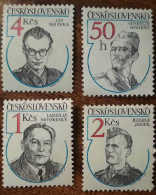 Чехословаччина Чехословакия ^/--/^ Чехословакия Антифашистские герои 1984 ^_^^^ Чехословаччина Антифашистські герої 1984 - фото фото фото