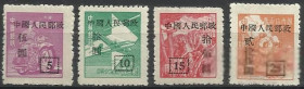 Китай Китай ^/--/^ Китай северо-восток 1951 транспорт железная дорога 4 /--/ м.() ^_^^^ Китай північний схід 1951 транспорт залізниця 4 /--/ м.() - фото фото фото