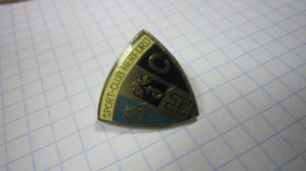 Пам'ятні і ювілейні Памятные и юбилейные ^/--/^ ЕВРОПА. СПОРТ- КЛУБ ^_^^^ Європа. Порт-клуб - фото фото фото