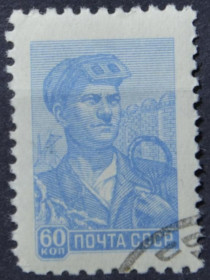 Інше Другое ^/--/^ СССР Стандарт 60 копеек Сталевар 1959 ^_^^^ СРСР Стандарт 60 копійок Сталевар 1959 - фото фото фото