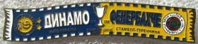 Європа Европа ^/--/^ Футбол значок-шарф Ліга Чемпіонів УЄФА 2008-2009 Динамо Київ - Фенербахче Стамбул ^_^^^ Футбол значок-шарф Лига Чемпионов УЕФА 2008-2009 Динамо Киев - Фенербахче Стамбул - фото фото фото