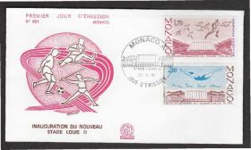 Європа Европа ^/--/^ Монако 1985 СТАДИОН ИМЕНИ ЛУИ II ФУТБОЛ ЛЁГКАЯ АТЛЕТИКА БЕГ МЕТАНИЕ КОПЬЯ ПЛАВАНИЕ КПД Mi.1697-1698 ^_^^^ Монако 1985 СТАДІОН ІМЕНІ ЛУЇ II ФУТБОЛ ЛЬОГКА АТЛЕТИКА БІГ МЕТАНІЯ КОП'Я ПЛАВАННЯ ККД Mi.1697-1698 - фото фото фото