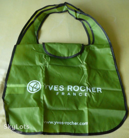 Сумки Сумки ^/--/^ Сумка болонієва Yves Rocher, нова ^_^^^ Сумка болониева Yves Rocher, новая - фото фото фото