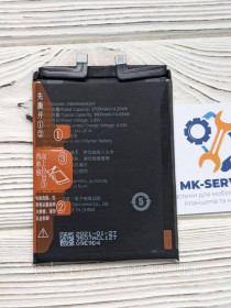 Акумулятори Аккумуляторы ^/--/^ Аккумулятор Батарея Huawei nova 8 SE/Huawei nova 8 5 /--/ G HB /--/ 426589 /--/ EEW ^_^^^ Акумулятор Батарея Huawei nova 8 SE/Huawei nova 8 5 /--/ G HB /--/ 426589 /--/ EEW - фото фото фото