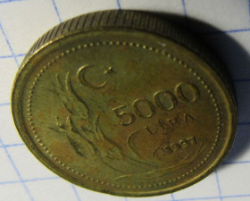 Туреччина Турция ^/--/^ Турция 5.000 лир, 1997 года ^_^^^ Туреччина 5.000 лір, 1997 - фото фото фото