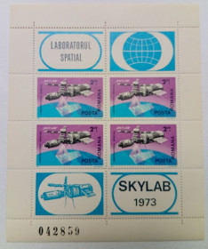 Румунія Румыния ^/--/^ Румыния 1974 Скайклаб, космос, малый лист, MNH ^_^^^ Румунія 1974 Скайклаб, космос, малий лист, MNH - фото фото фото