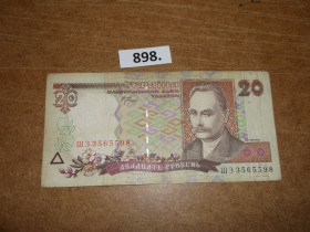 Загальнодержавні випуски Общегосударственные выпуски ^/--/^ 20 гривень  2000 р  № 898 ^_^^^ 20 гривен 2000 г. No 898 - фото фото фото