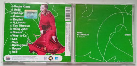 Музичні диски Музыкальные диски ^/--/^ Нина Катамадзе &amp; Insight - Green 2011 ^_^^^ Ніна Катамадзе &amp; Insight - Green 2011 - фото фото фото