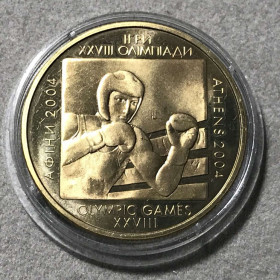 Пам'ятні і ювілейні Памятные и юбилейные ^/--/^ 2003 Бокс 2 гривні Афіни 2004 Ігри XXVIII олімпіади заготовка позолочена позолота ^_^^^ 2003 Бокс 2 гривны Афины 2004 Игры XXVIII олимпиады заготовка позолоченная позолота - фото фото фото