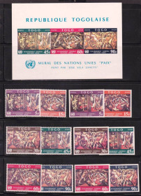 Мистецтво Искусство ^/--/^ Искусство .  Того 1967 г MNH - зуб. + б/з марки + блок ^_^^^ Того 1967 р MNH - зуб. + б/з марки + блок - фото фото фото